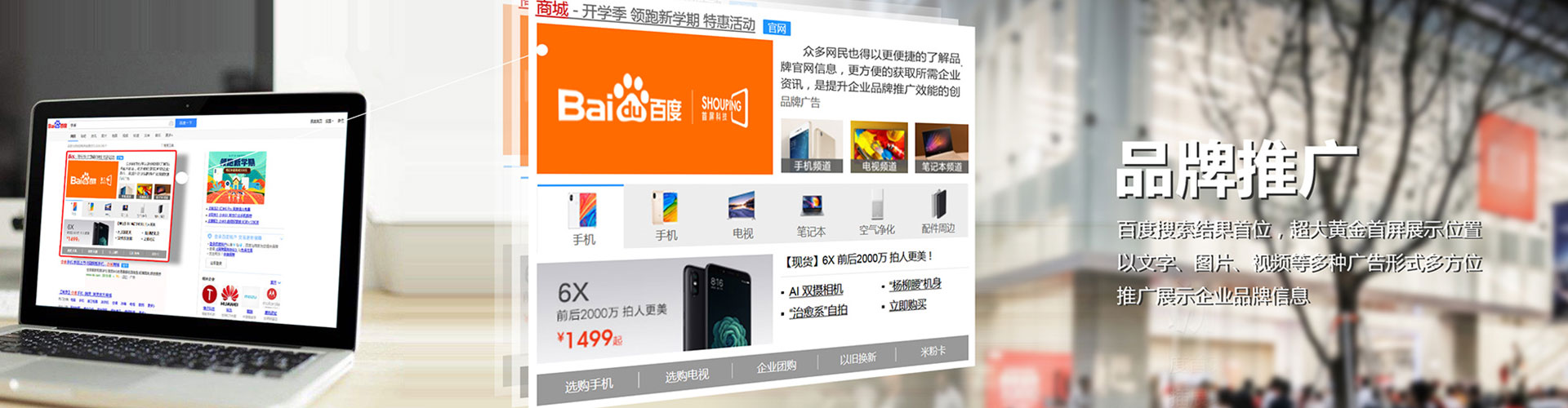 法库信息流优化