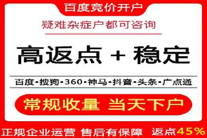 跨平台信息流推广：案例解析与启示